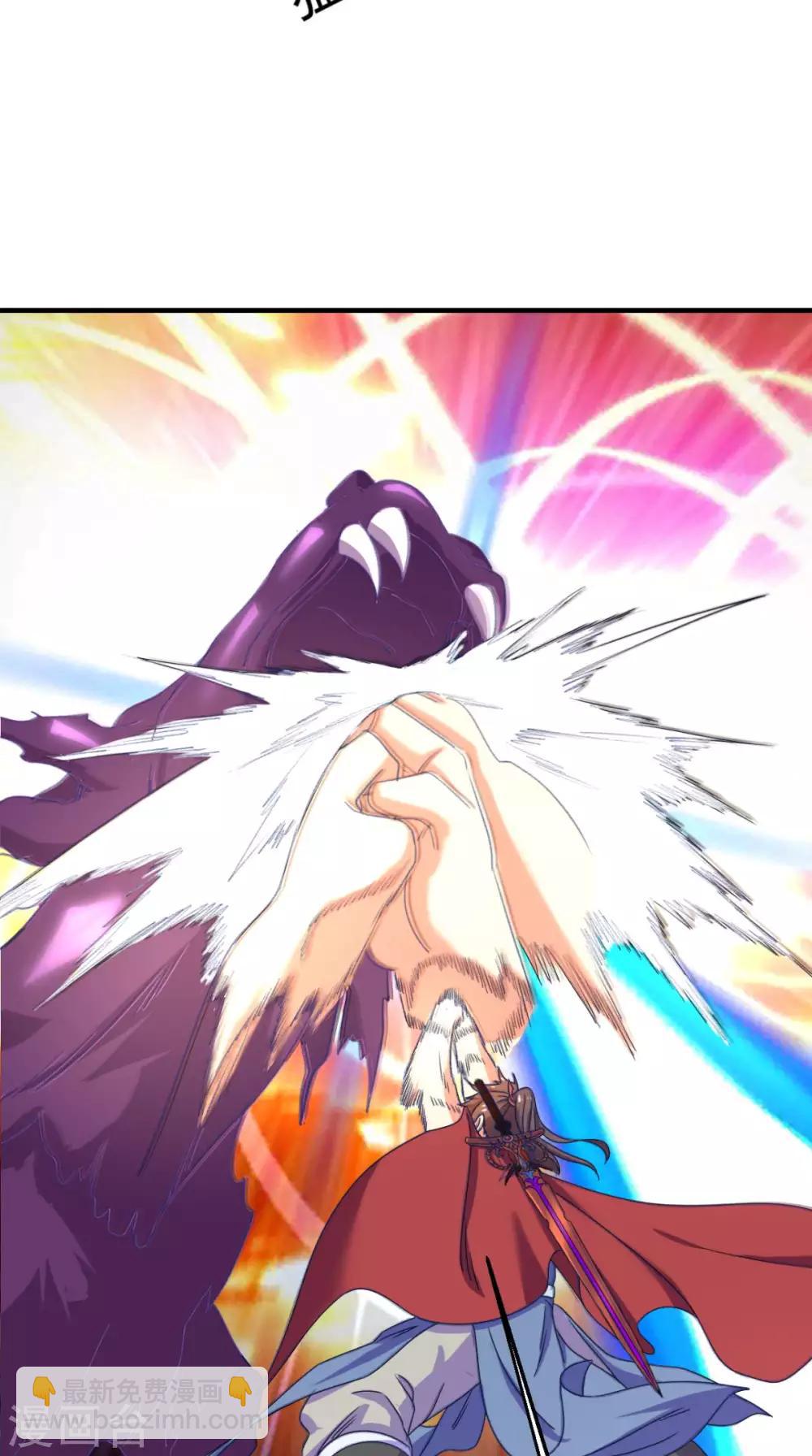 第87话 拳定江山-第87话