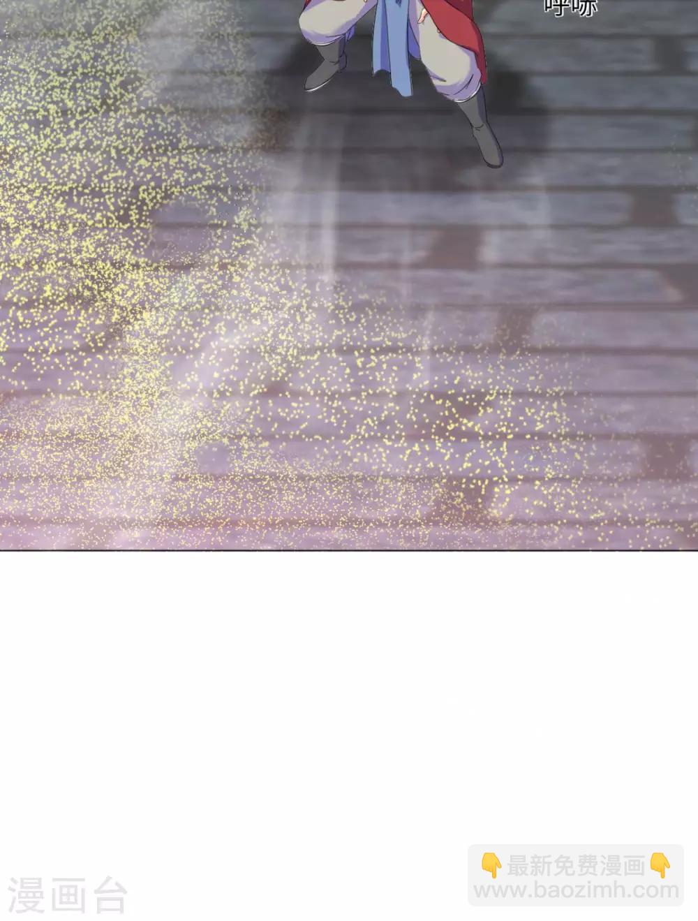 第87话 拳定江山-第87话