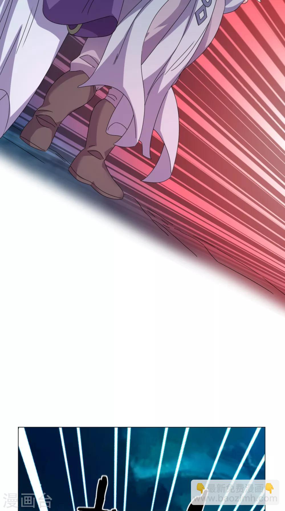 第92话 真武七星阵(1/2)-第93话