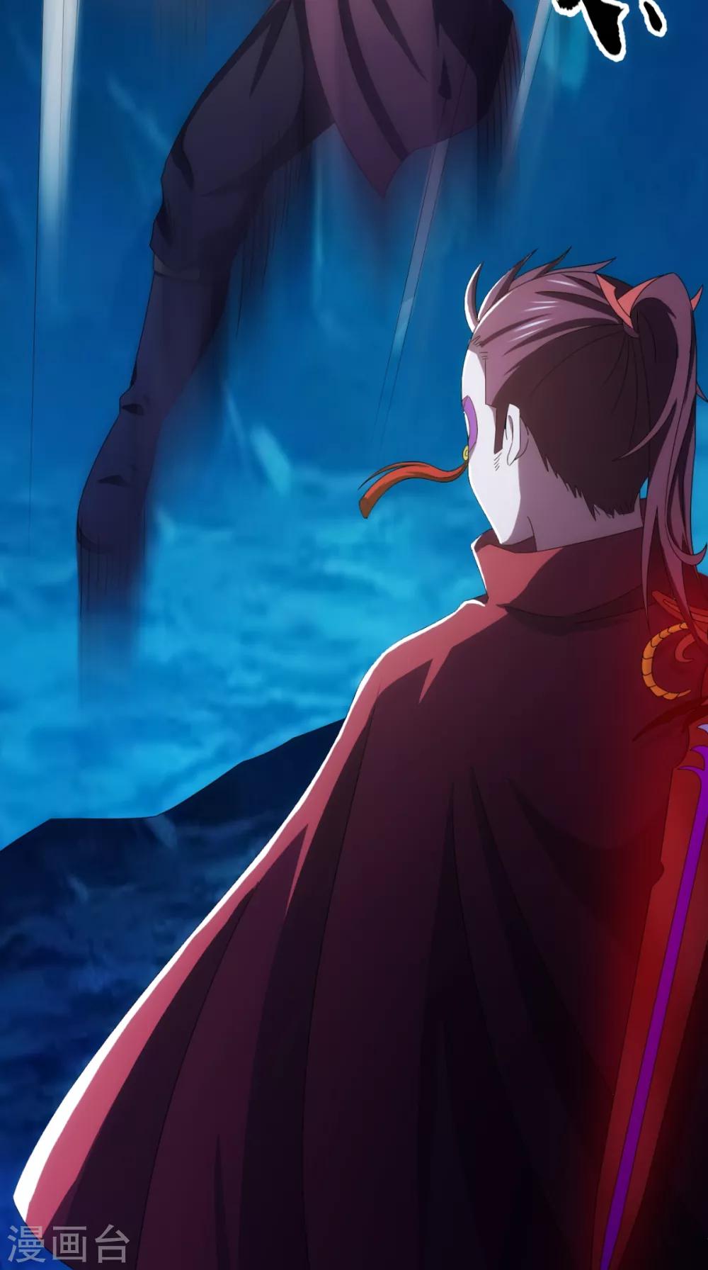 第94话 剑法对决(1/2)-第95话