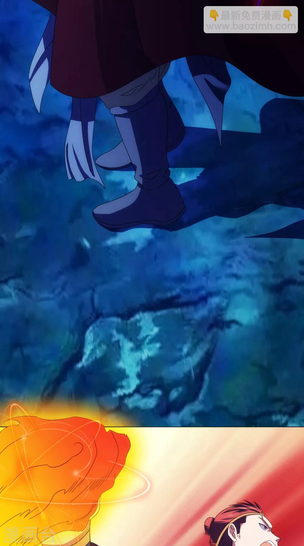 第94话 剑法对决(1/2)-第95话