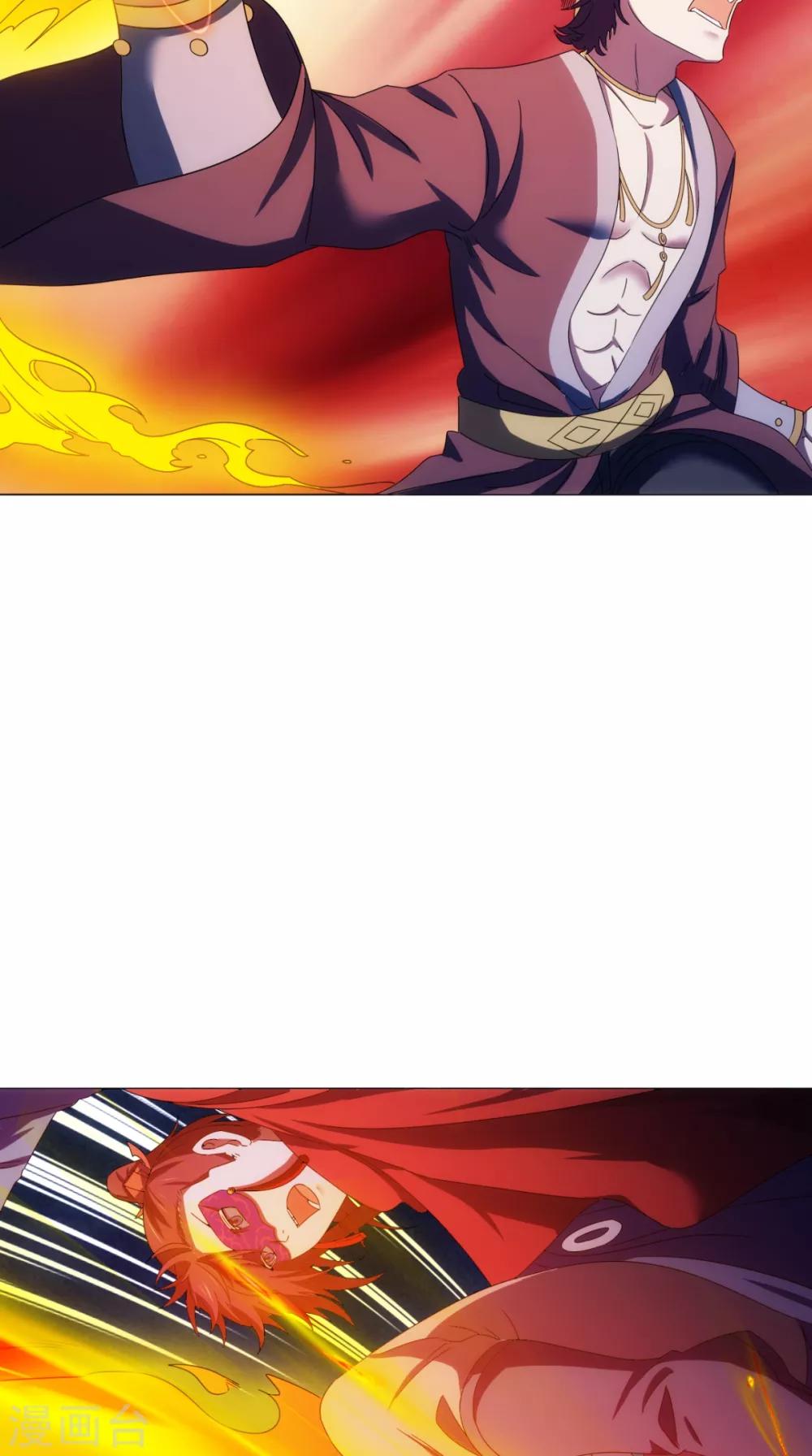 第94话 剑法对决(1/2)-第95话