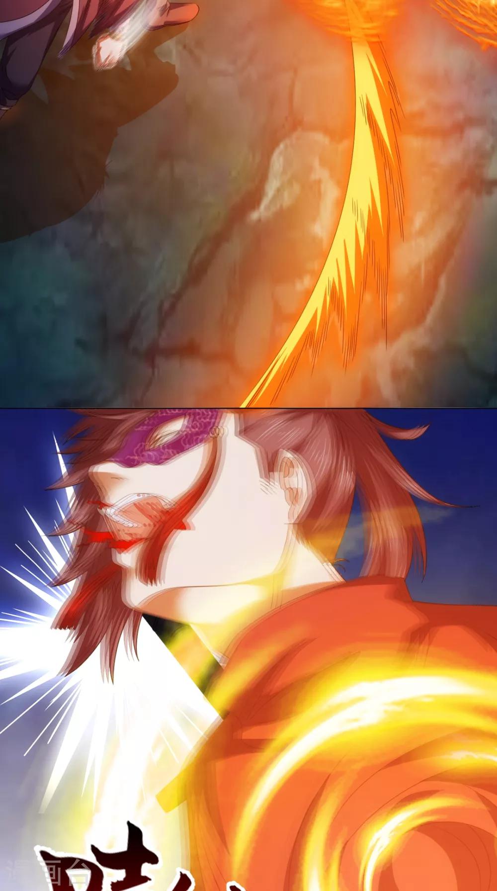 第94话 剑法对决(1/2)-第95话