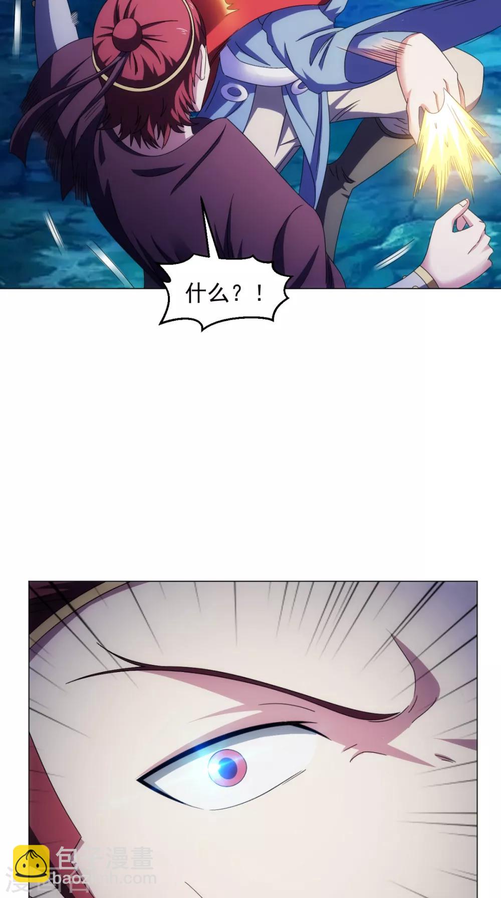 第94话 剑法对决(1/2)-第95话