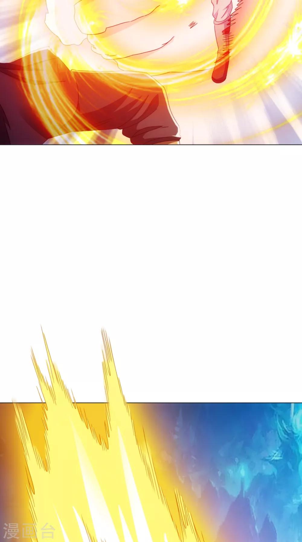 第94话 剑法对决(1/2)-第95话