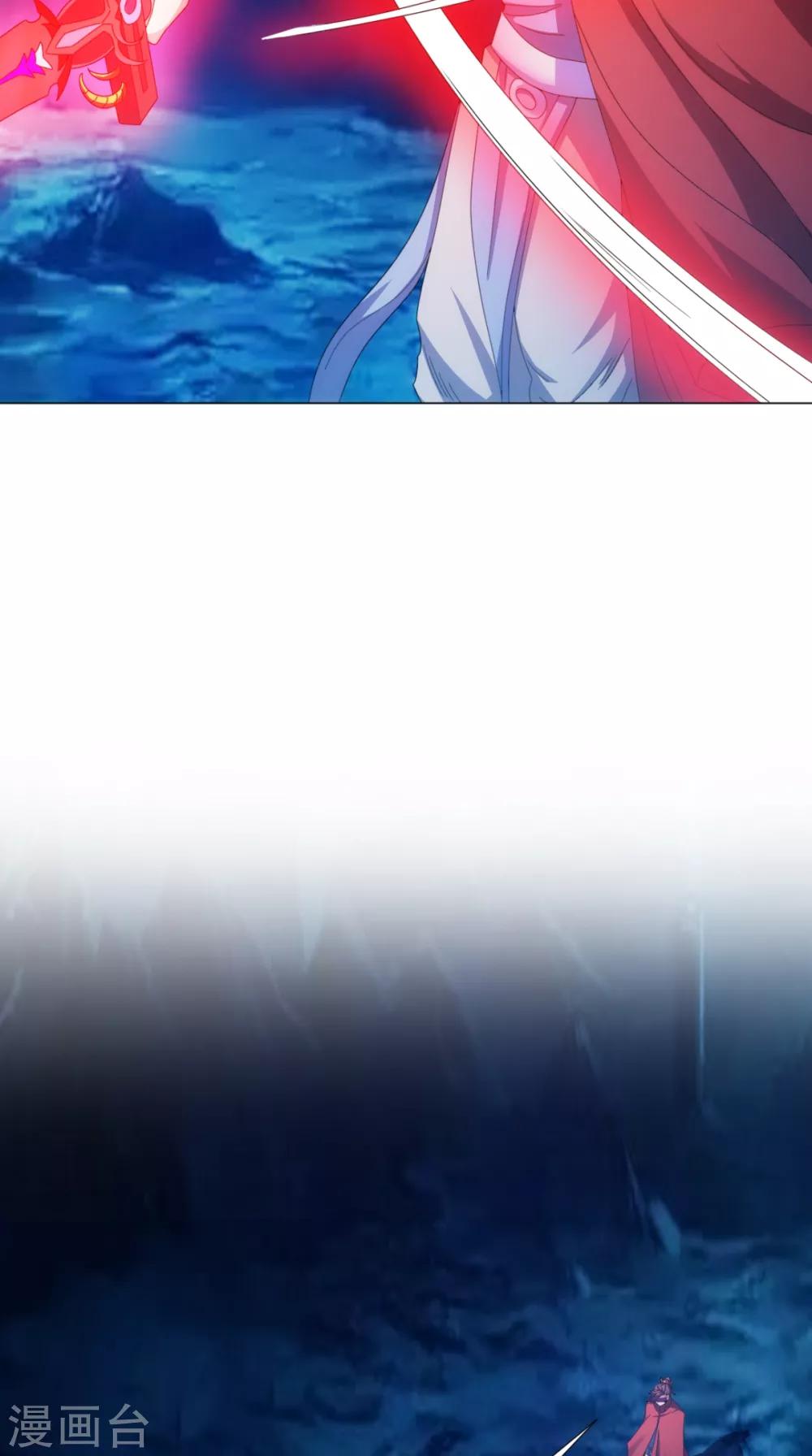 第94话 剑法对决(1/2)-第95话