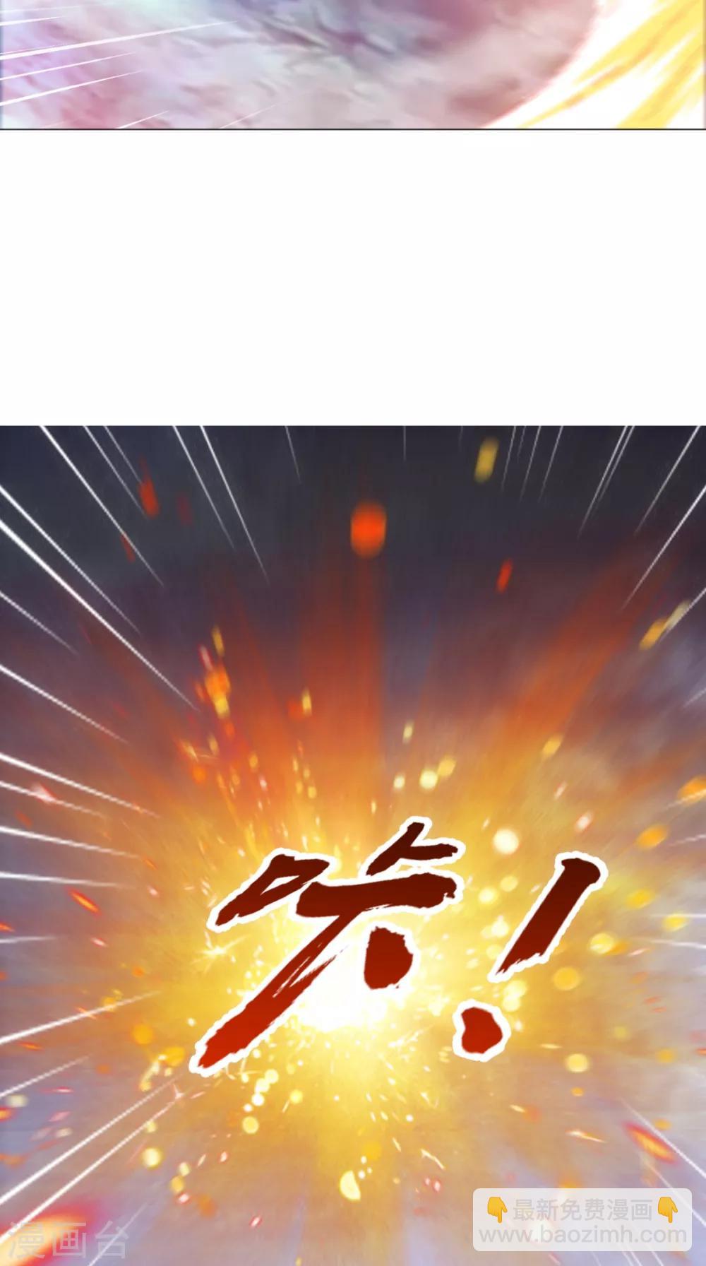 第94话 剑法对决(1/2)-第95话