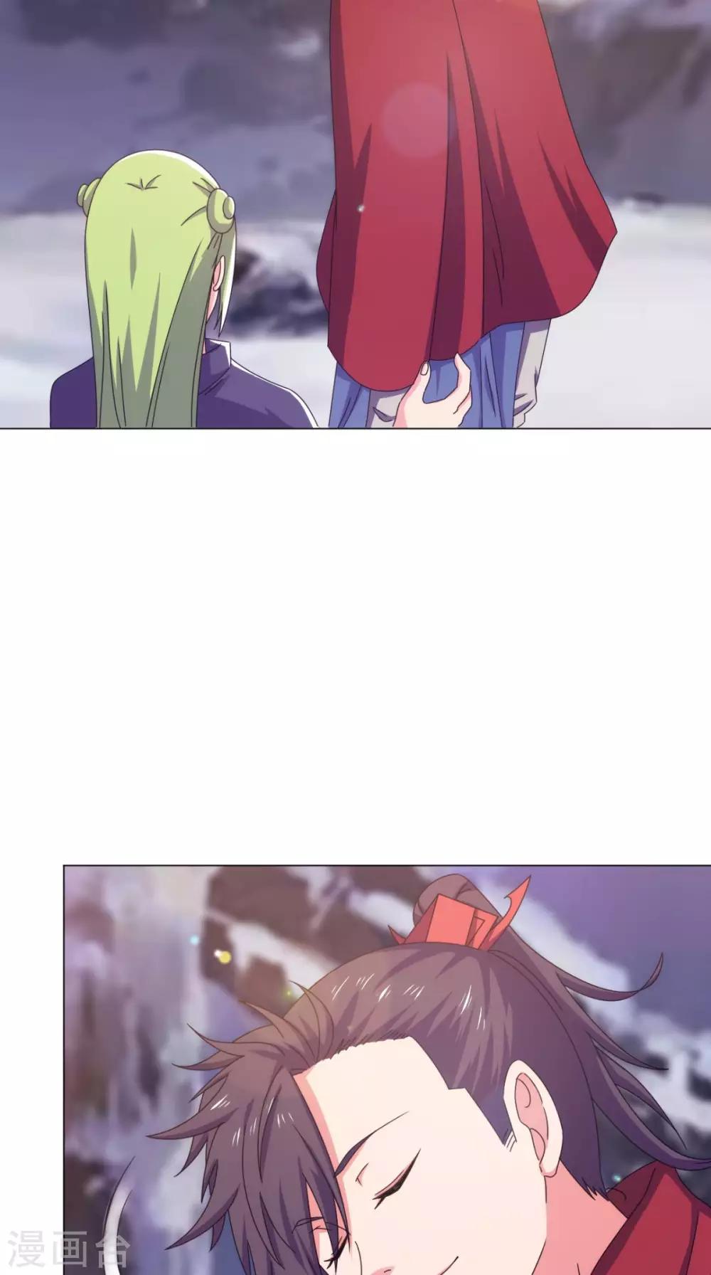 第95话 再次相遇-第97话