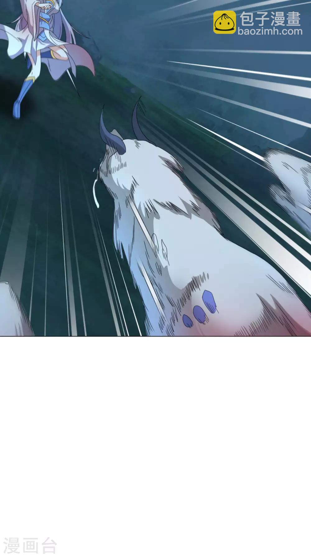 第95话 再次相遇-第97话