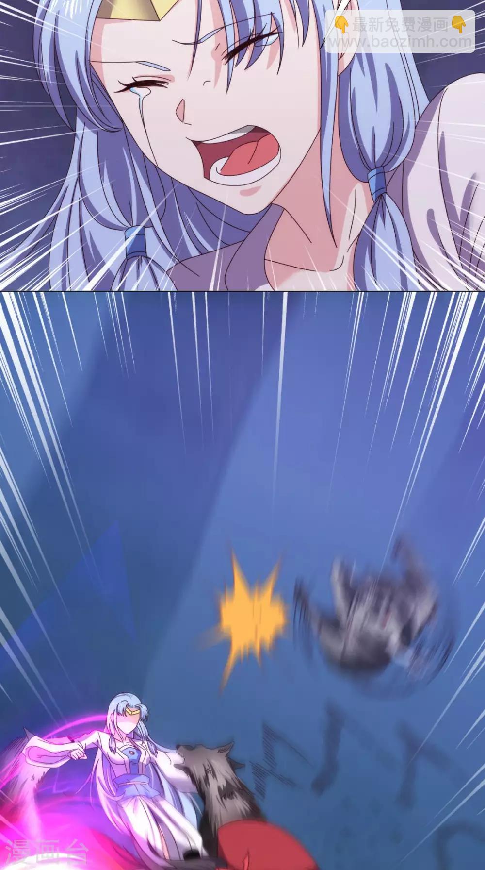 第95话 再次相遇-第97话