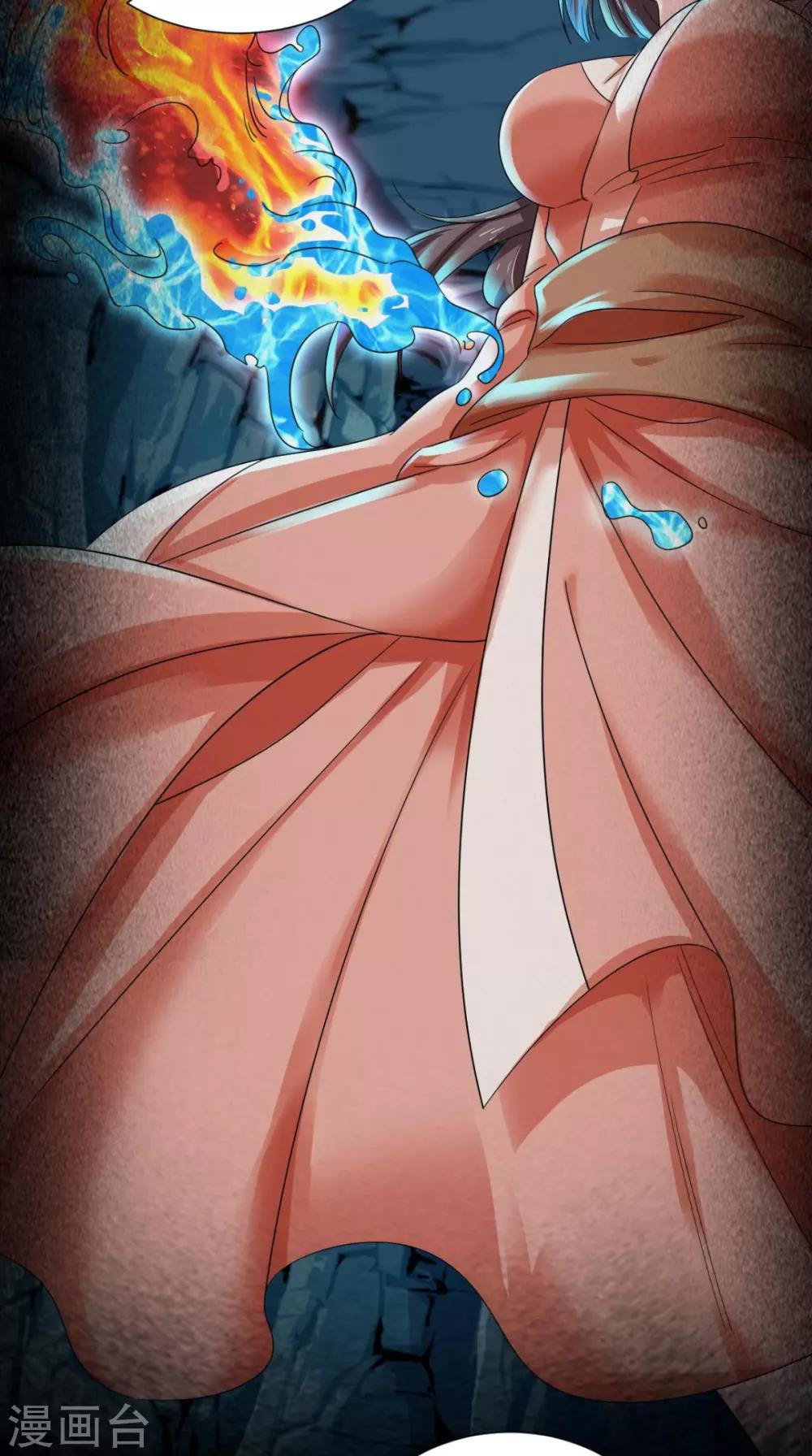 第97话 寻找火焰山-第99话