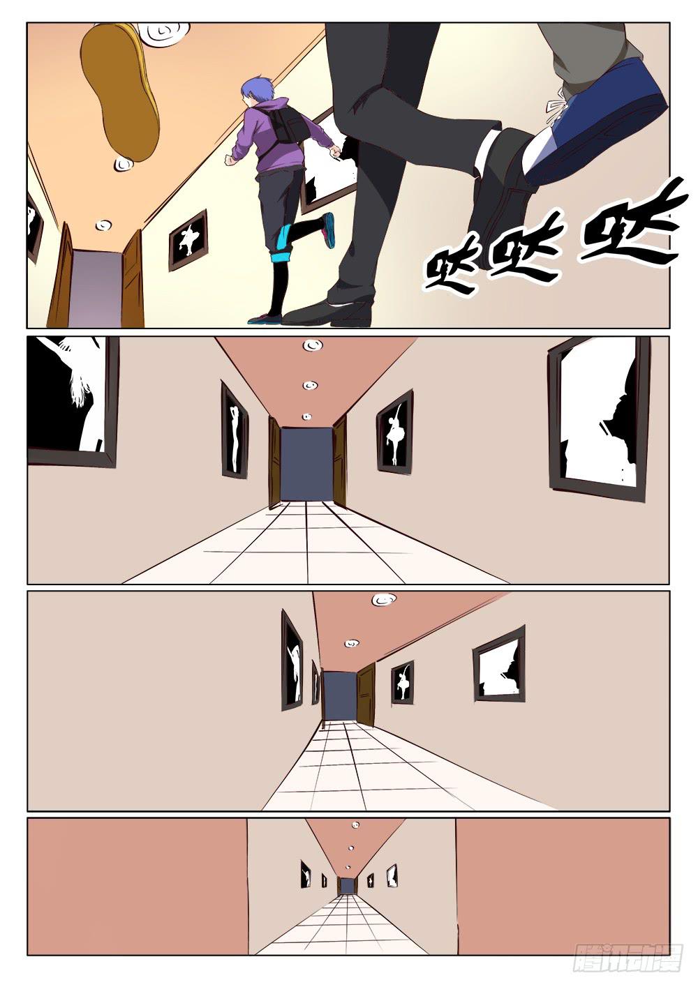 第二十一话-第21话