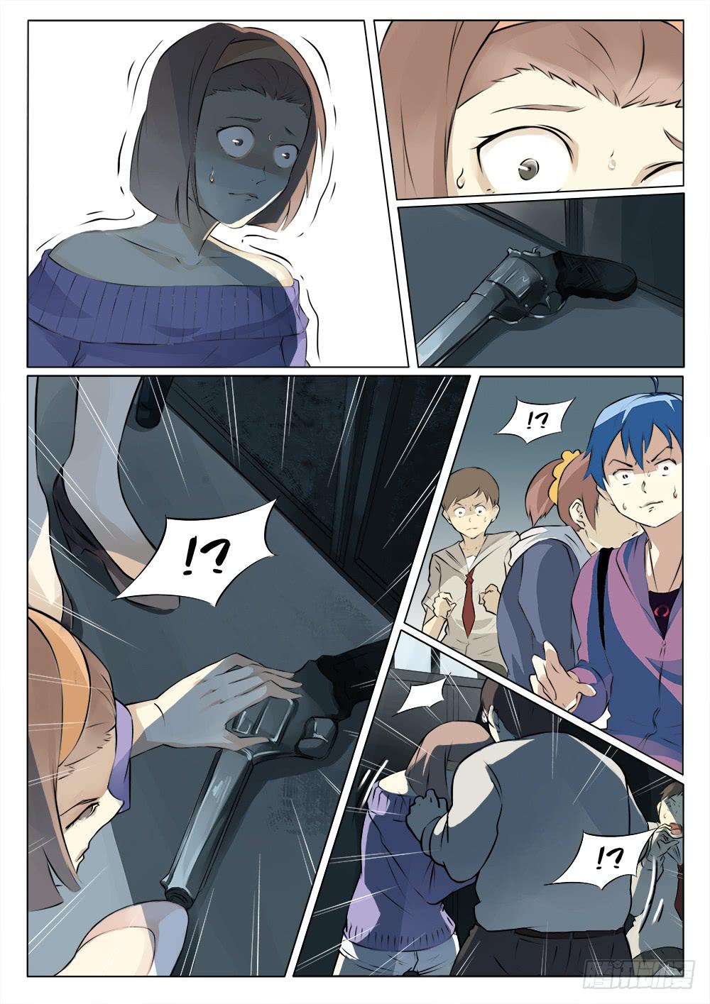 第三十五话-第35话