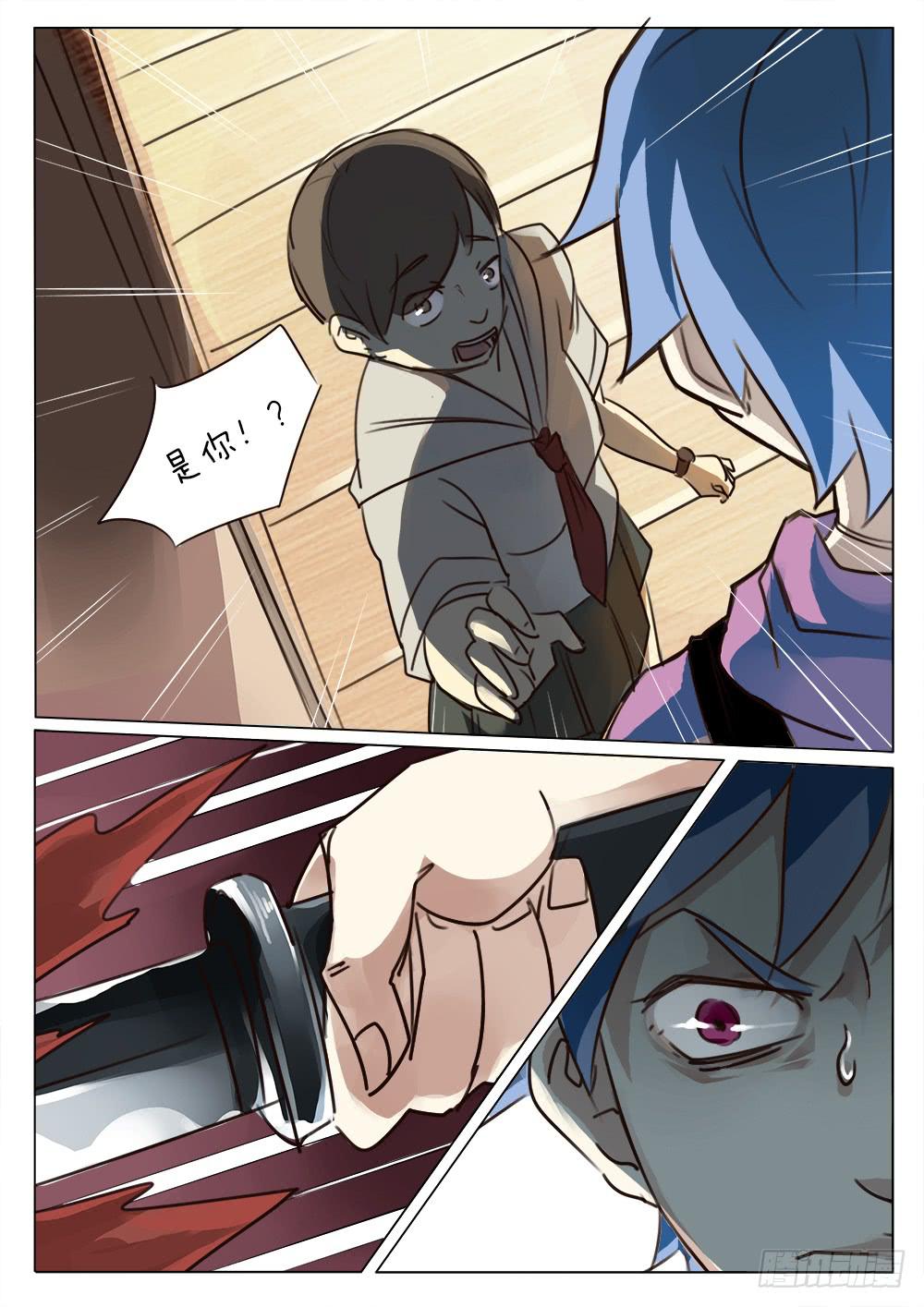 第三十七话-第37话