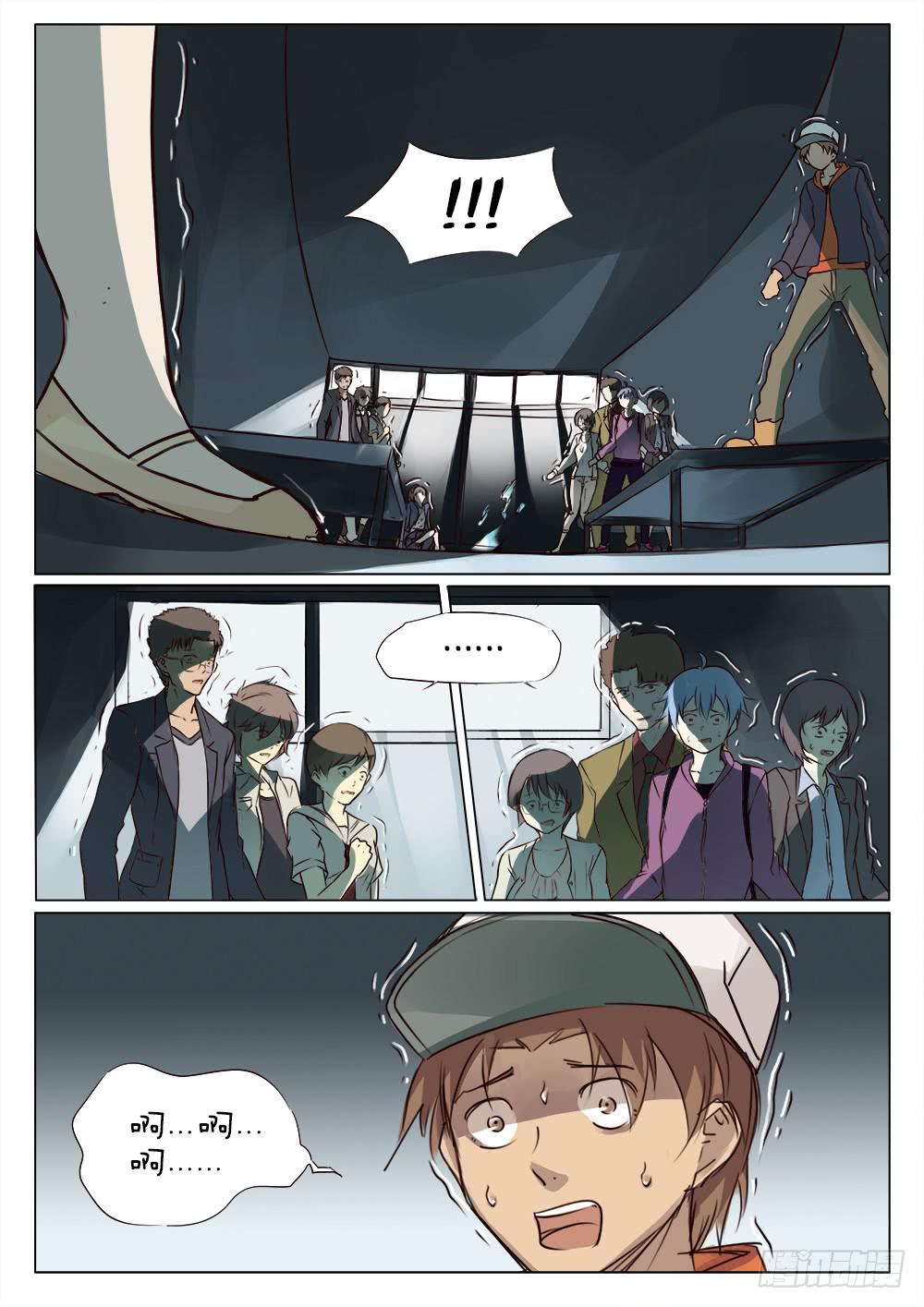 第三十七话-第37话