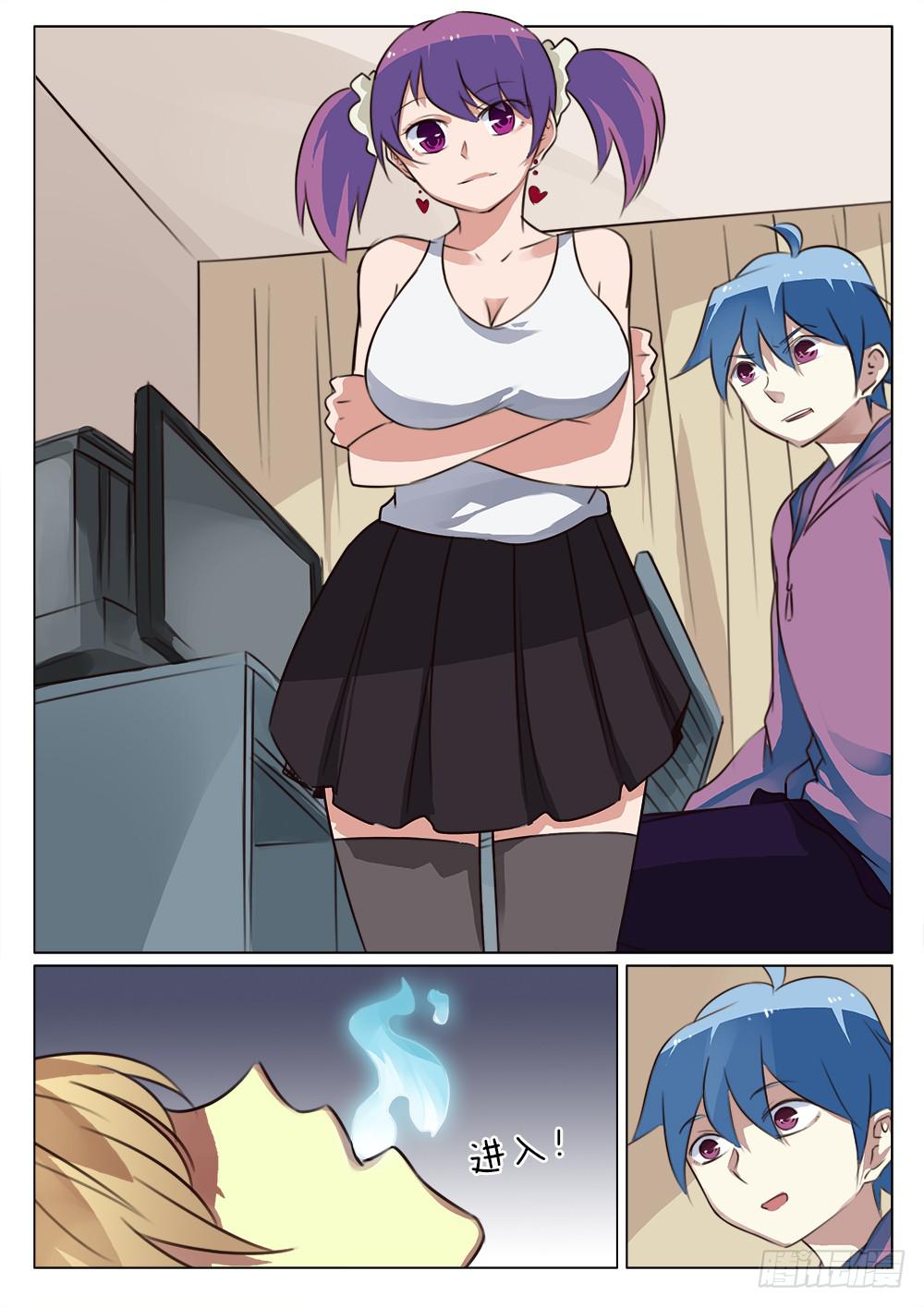 第三十九话-第39话