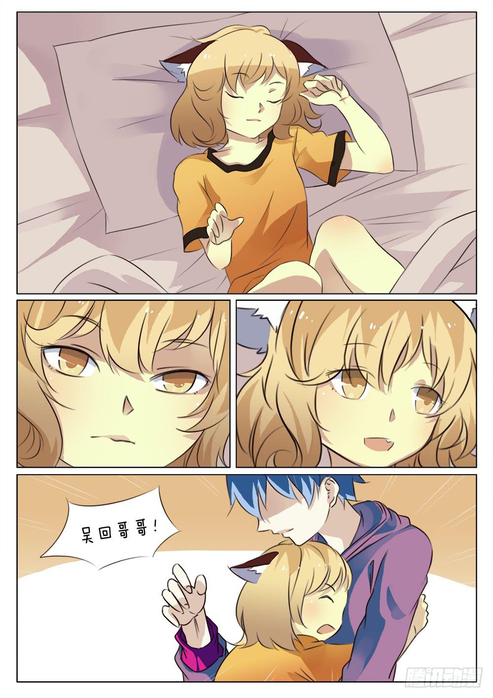 第三十九话-第39话