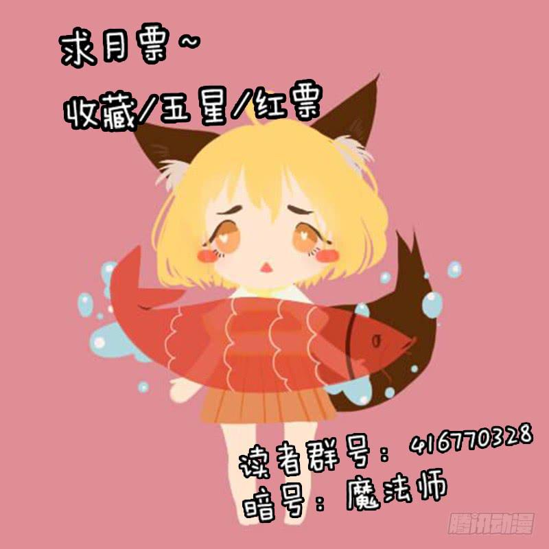 第四十五话-第45话