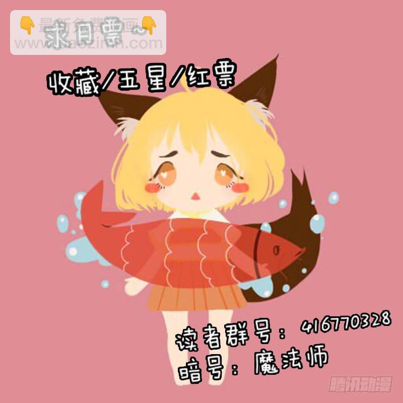 第四十九话-第49话