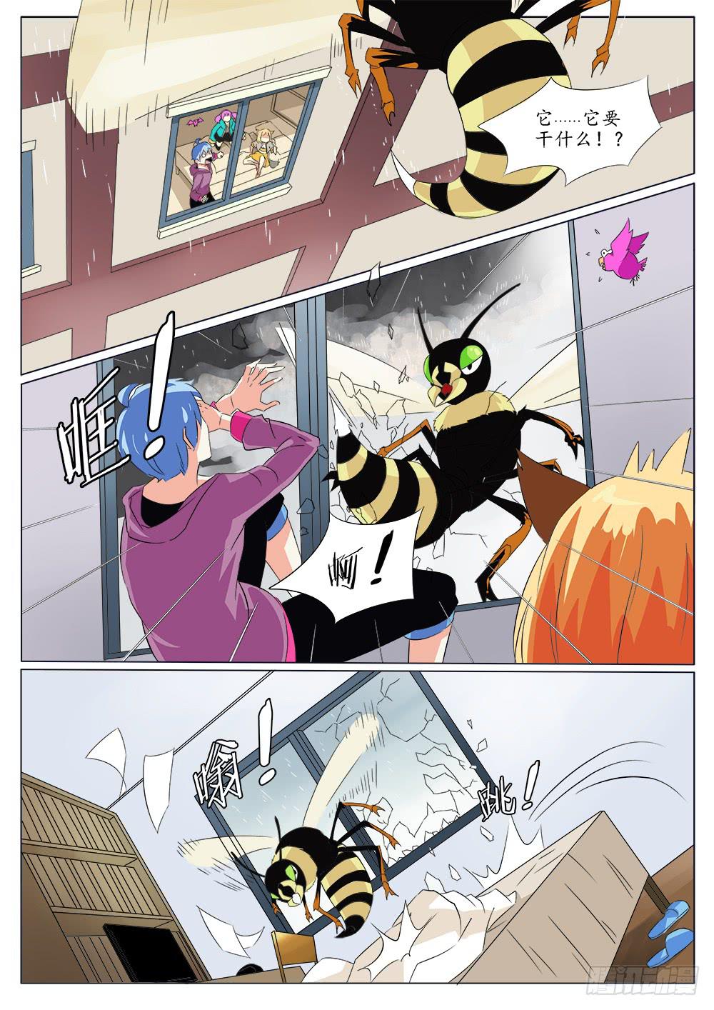 第四十九话-第49话