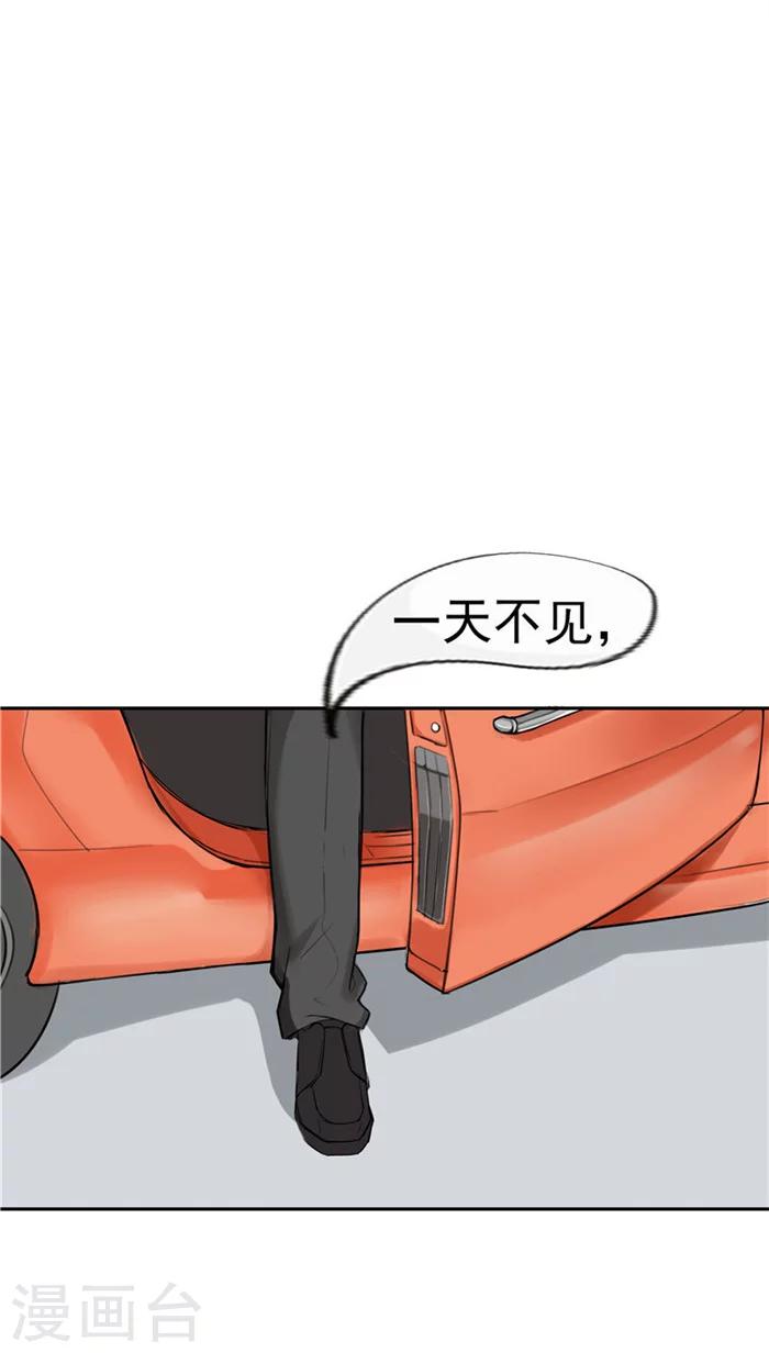 第1话 命运轮盘(1/2)-第1话