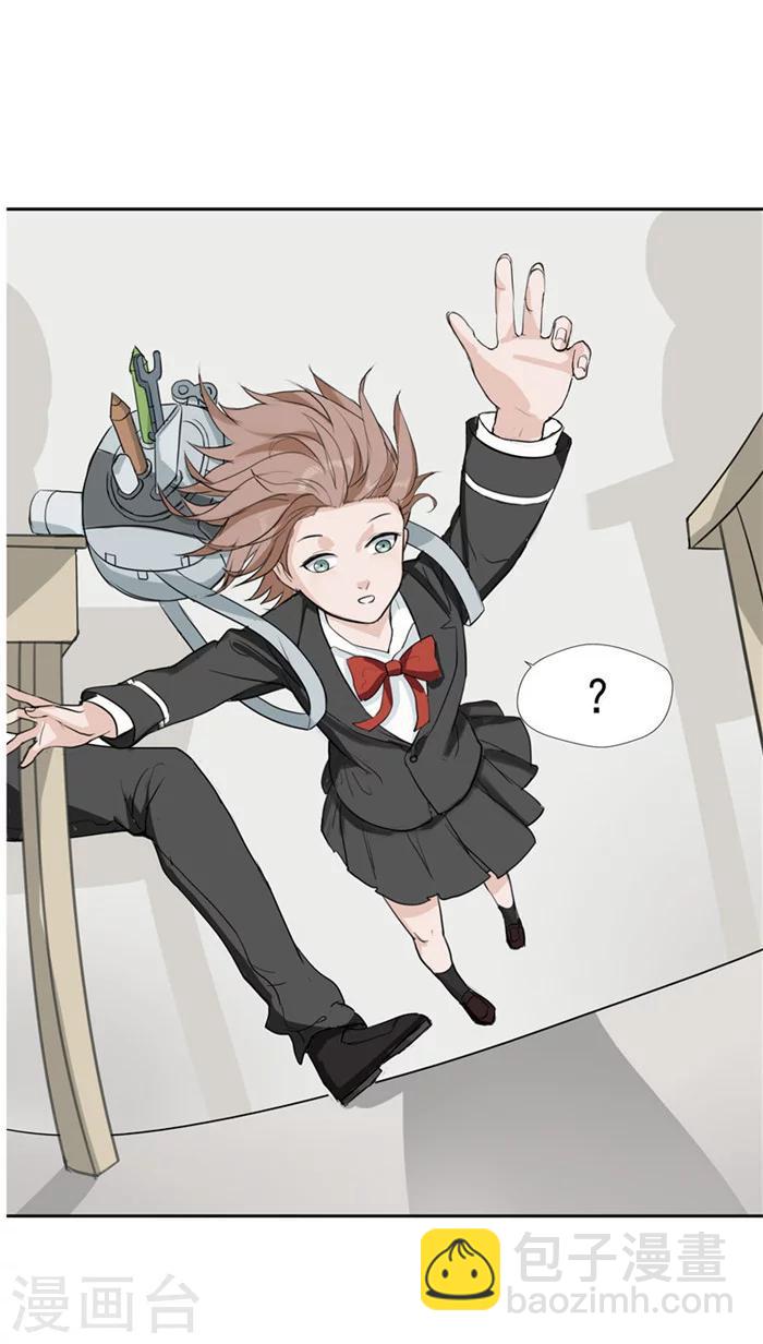 第1话 命运轮盘(1/2)-第1话