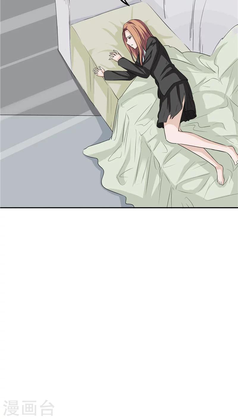 第10话 两代的宿怨(1/2)-第11话