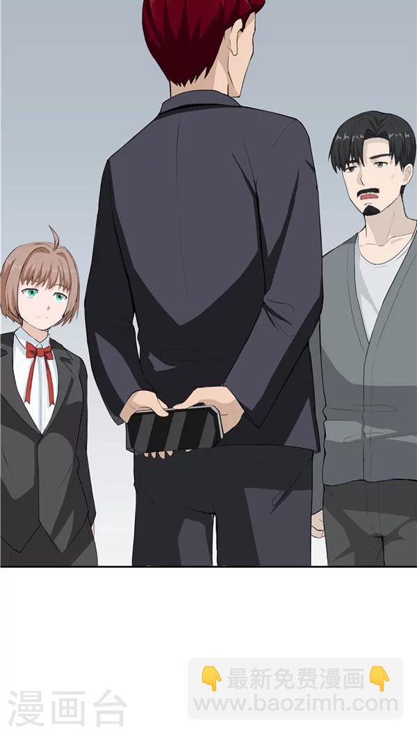 第18话 生儿为父(1/2)-第19话