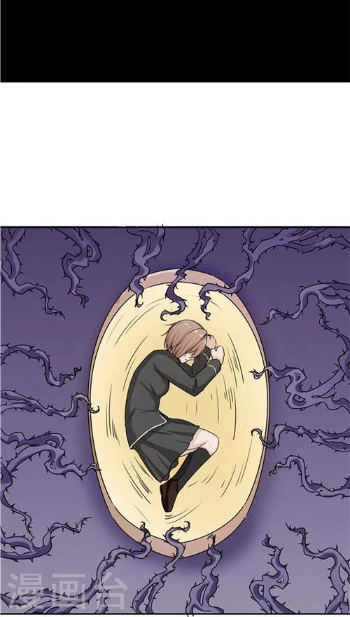 第22话 忏悔(1/2)-第23话