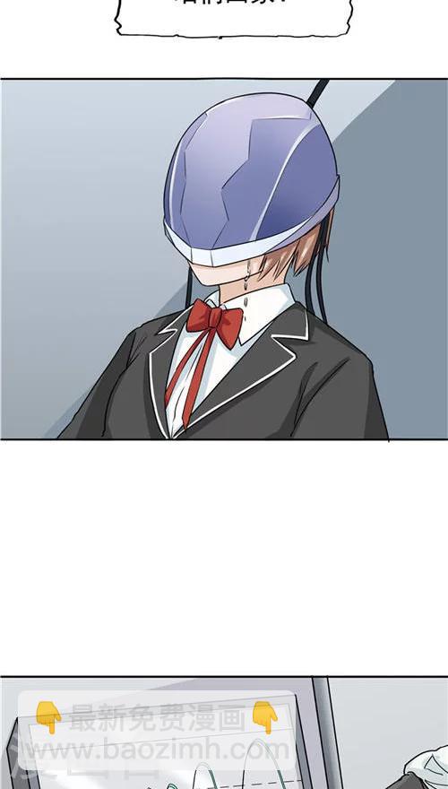 第22话 忏悔(1/2)-第23话