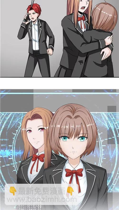 第22话 忏悔(1/2)-第23话