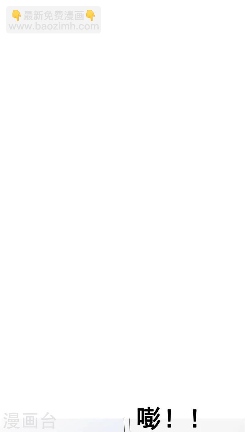 第26话 铤而走险-第27话