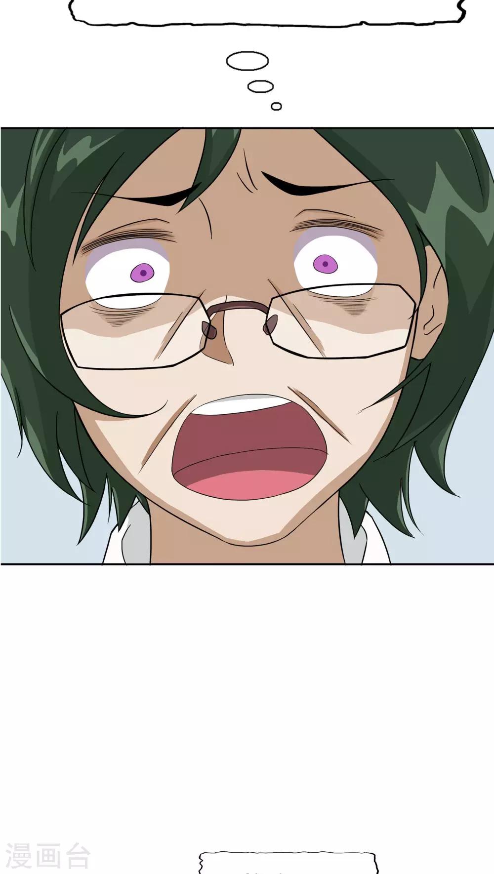 第36话 科学&ldquo;神童&rdquo;(1/2)-第37话