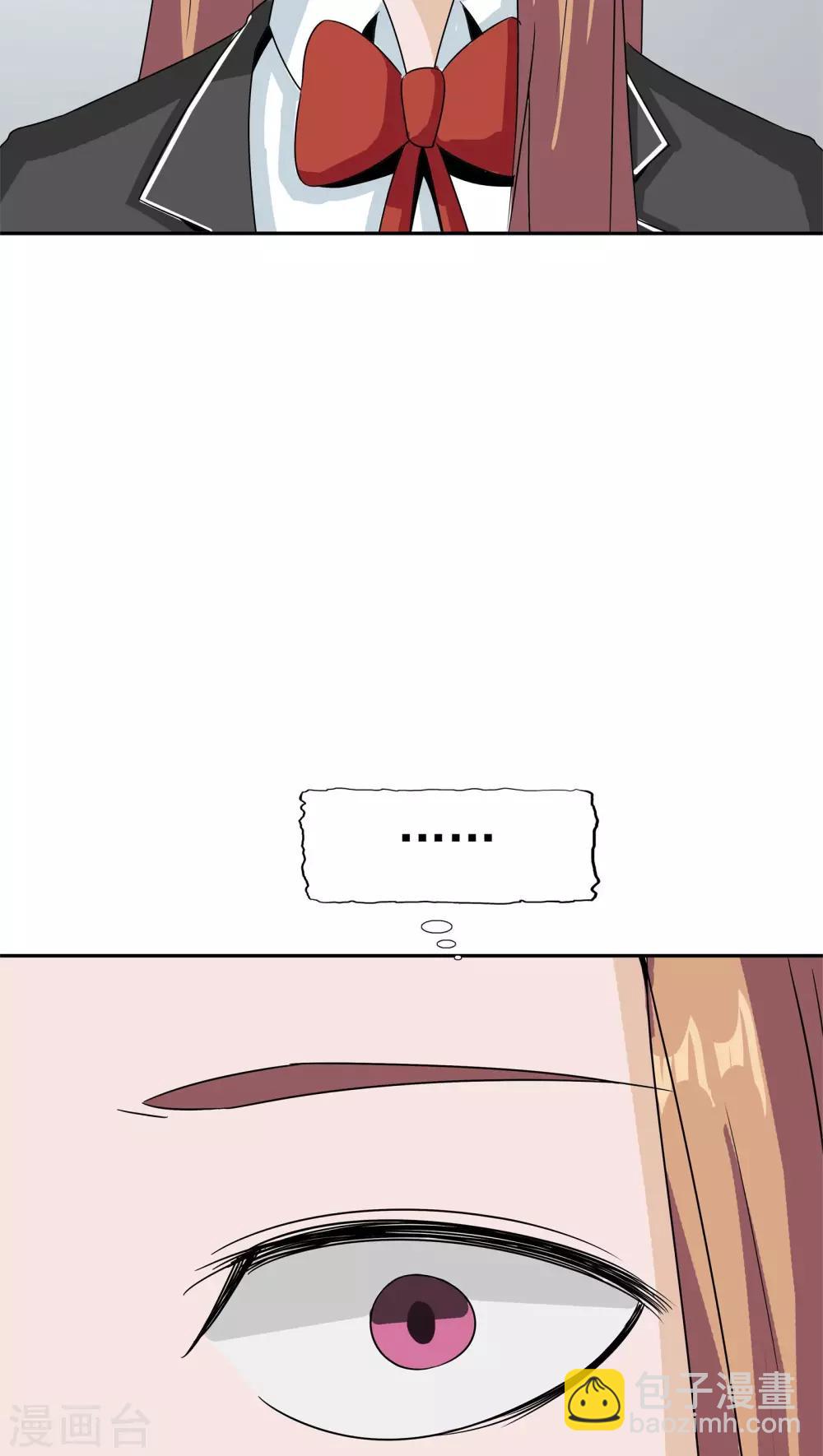 第36话 科学&ldquo;神童&rdquo;(1/2)-第37话