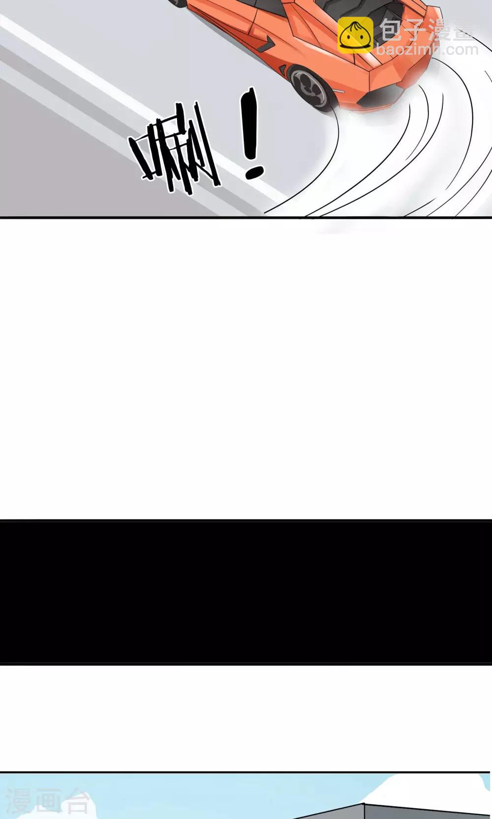 第42话 跟踪(1/2)-第43话