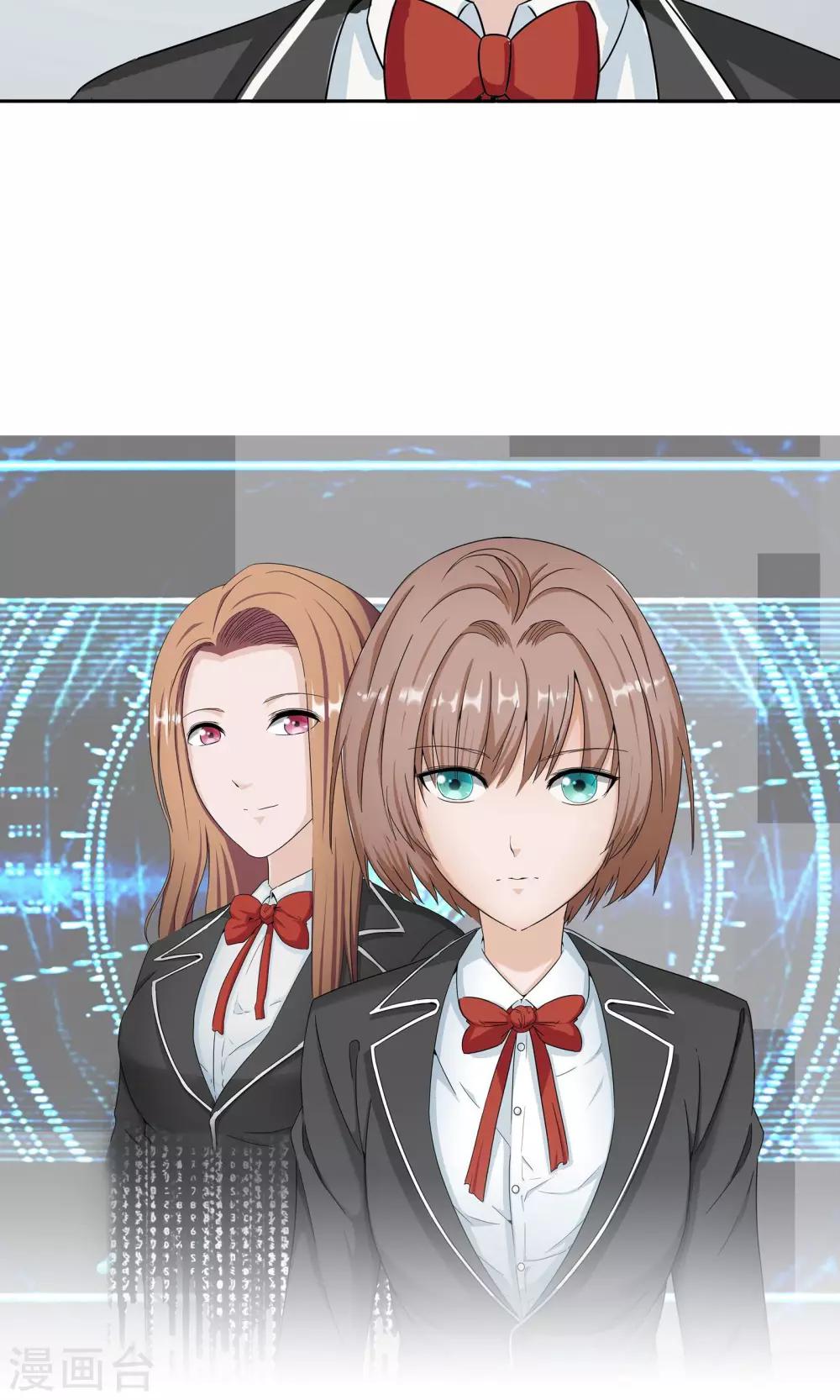 第42话 跟踪(1/2)-第43话