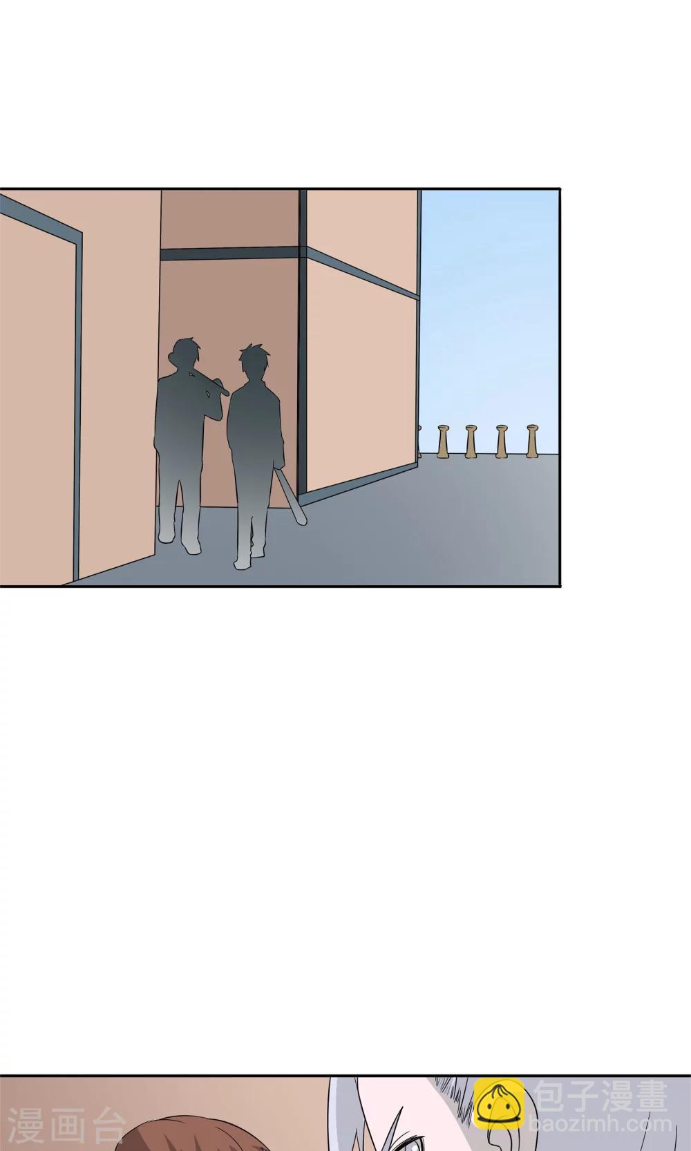 第52话 谜底（上）-第53话