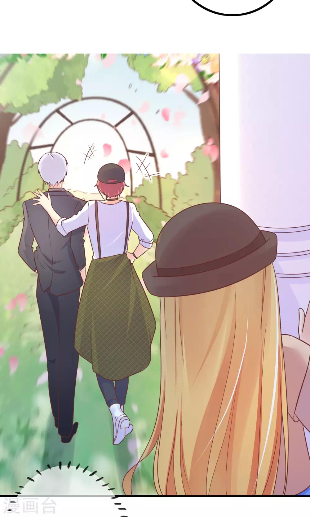 第12话 其实，他没那么高冷(1/2)-第13话