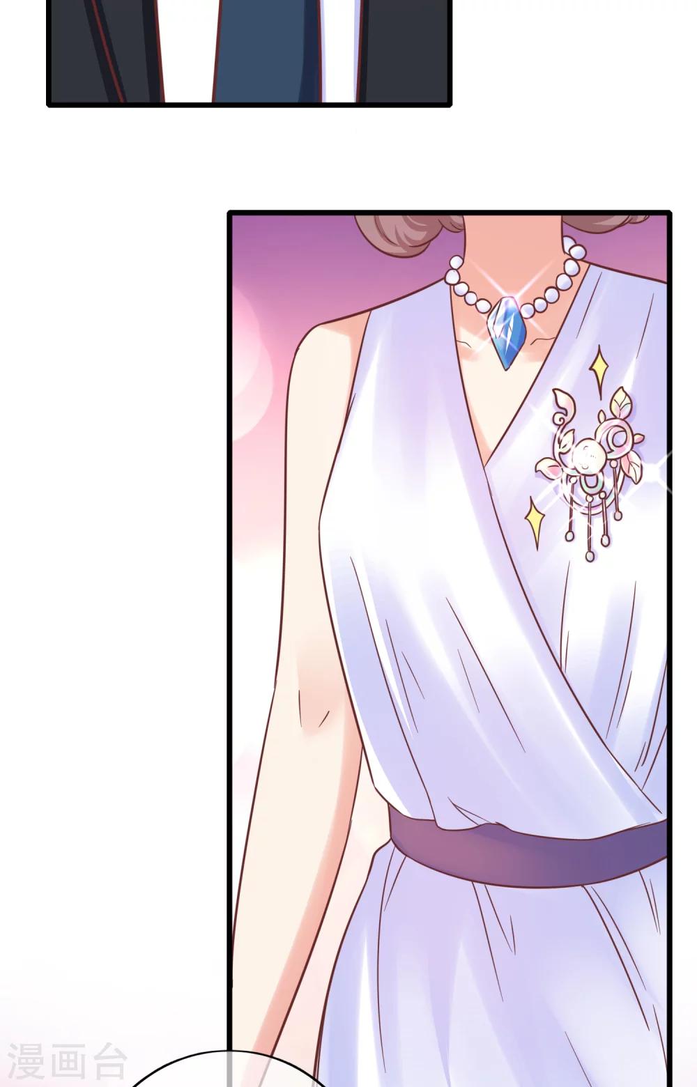 第18话 他是谁？-第19话