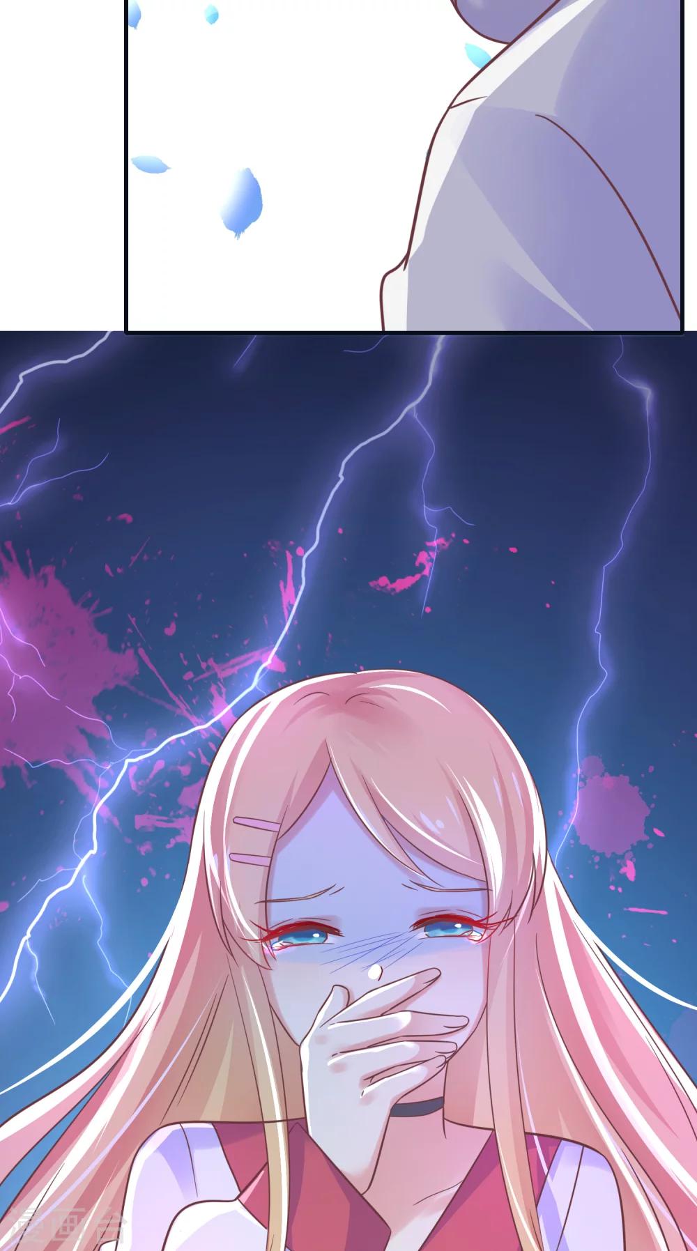 第18话 他是谁？-第19话