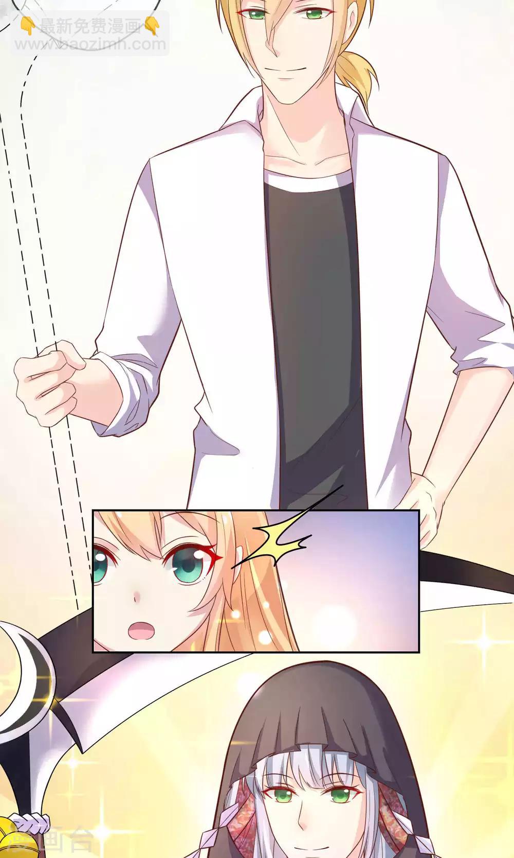 第2话 这场景真令人心碎-第3话