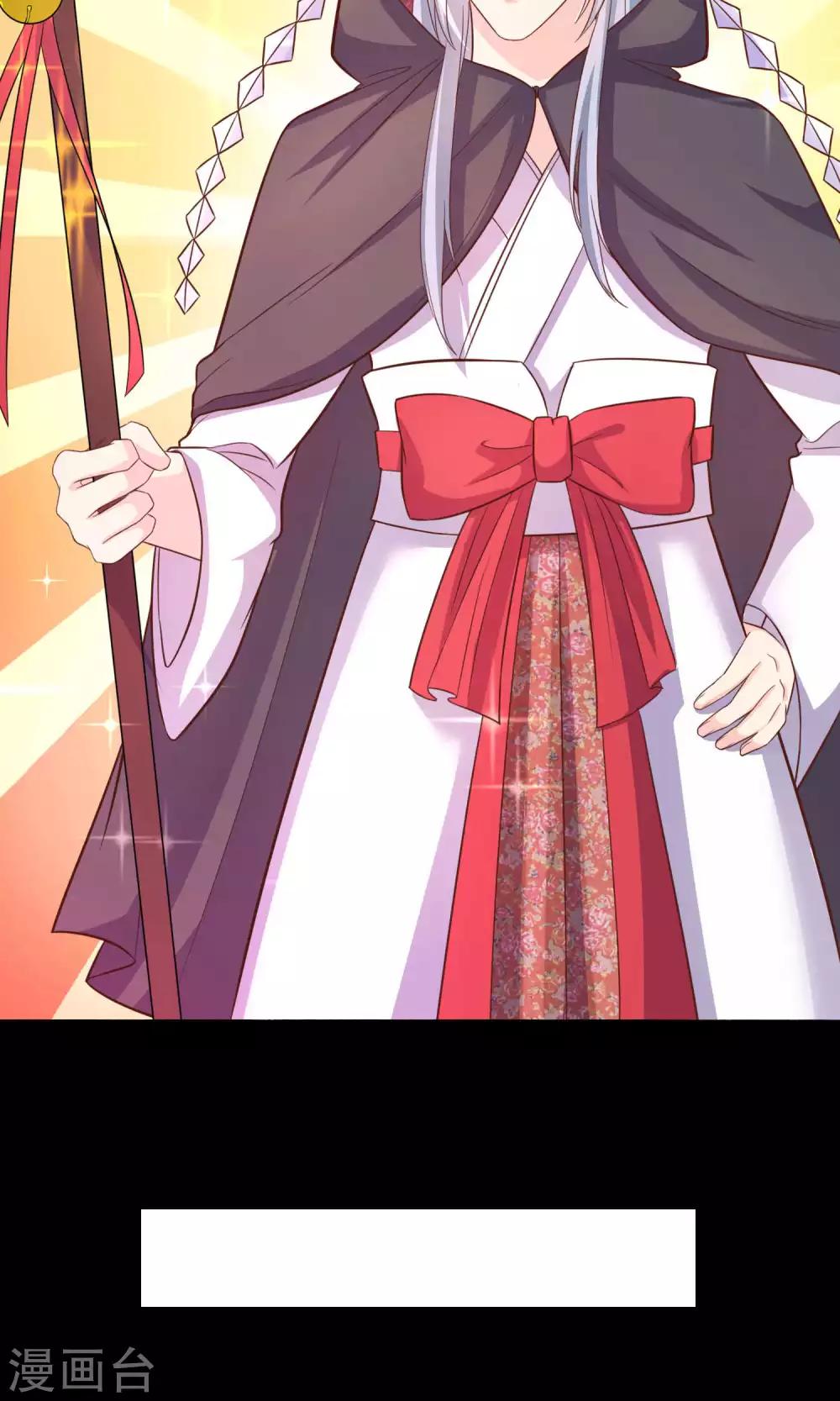 第2话 这场景真令人心碎-第3话