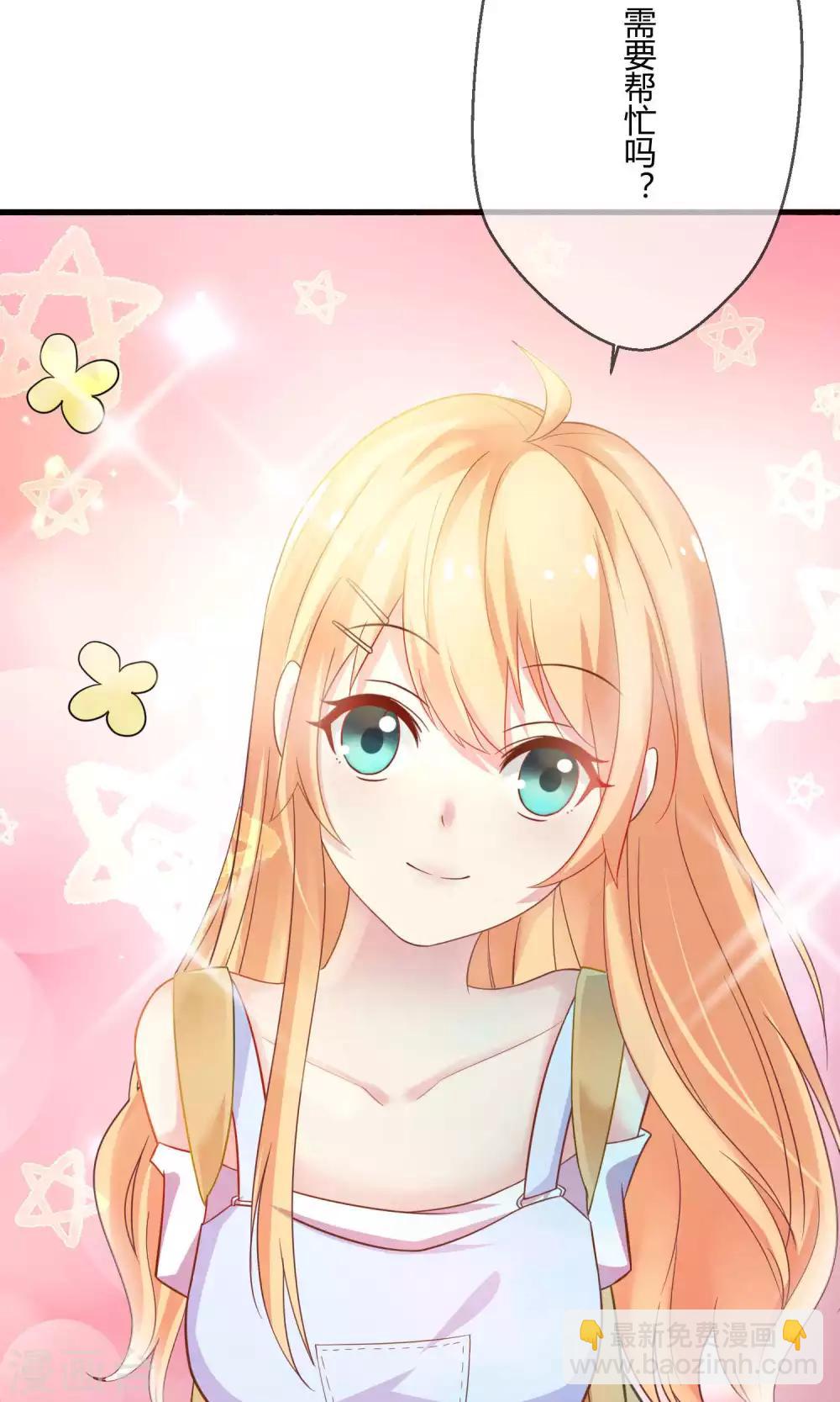 第2话 这场景真令人心碎-第3话