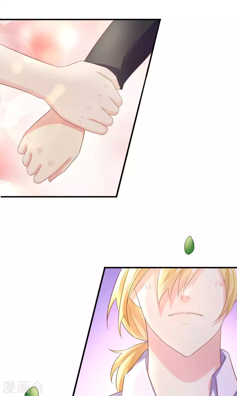 第2话 这场景真令人心碎-第3话