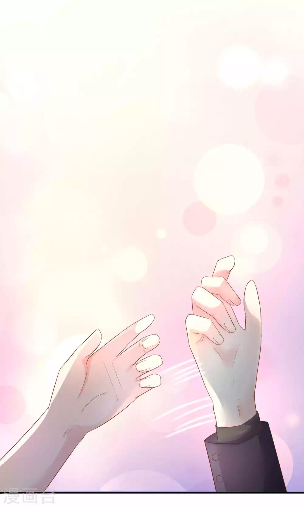 第2话 这场景真令人心碎-第3话