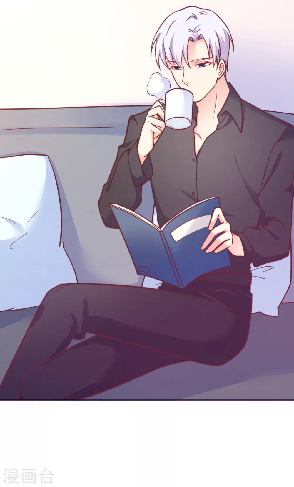 第20话 总裁要带我干大事-第21话