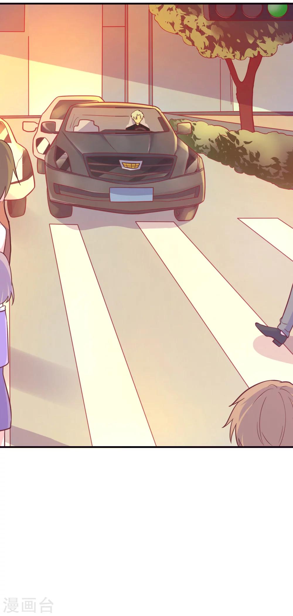 第20话 总裁要带我干大事-第21话