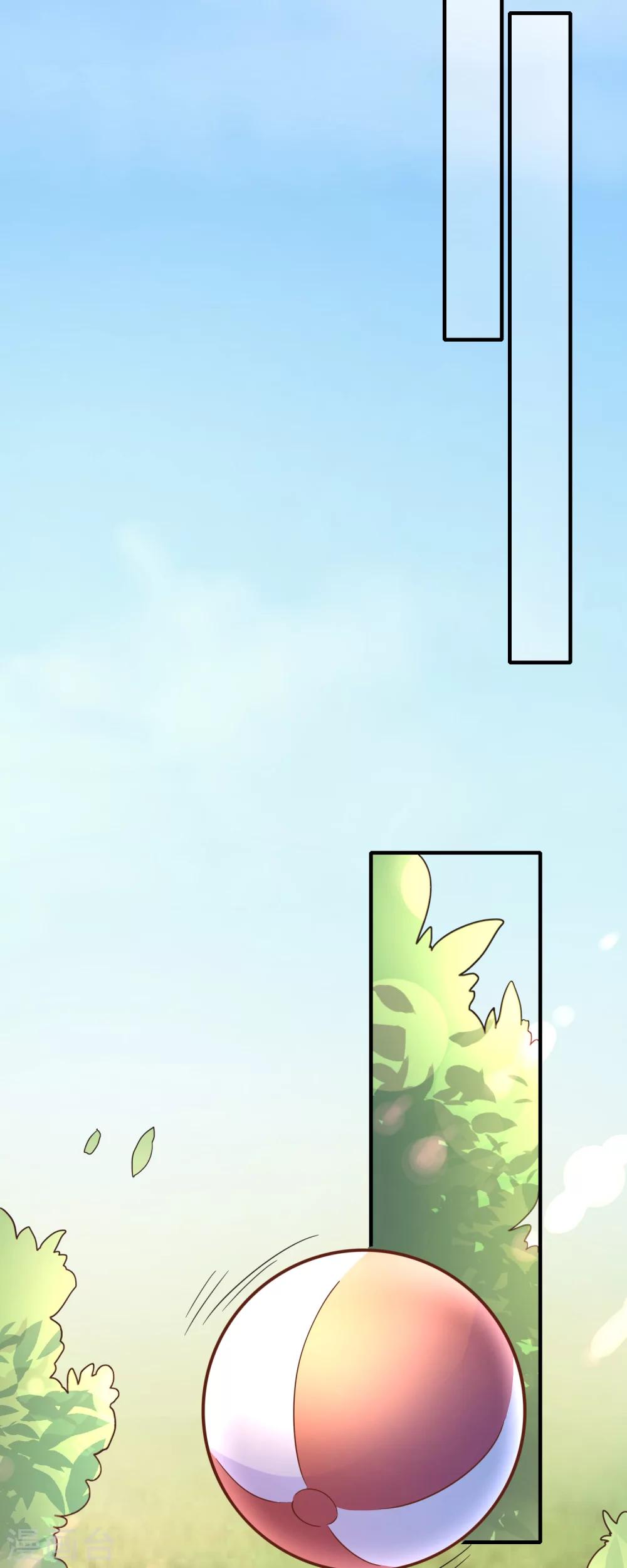 第25话 怎么会有人把狗狗安乐死！-第27话