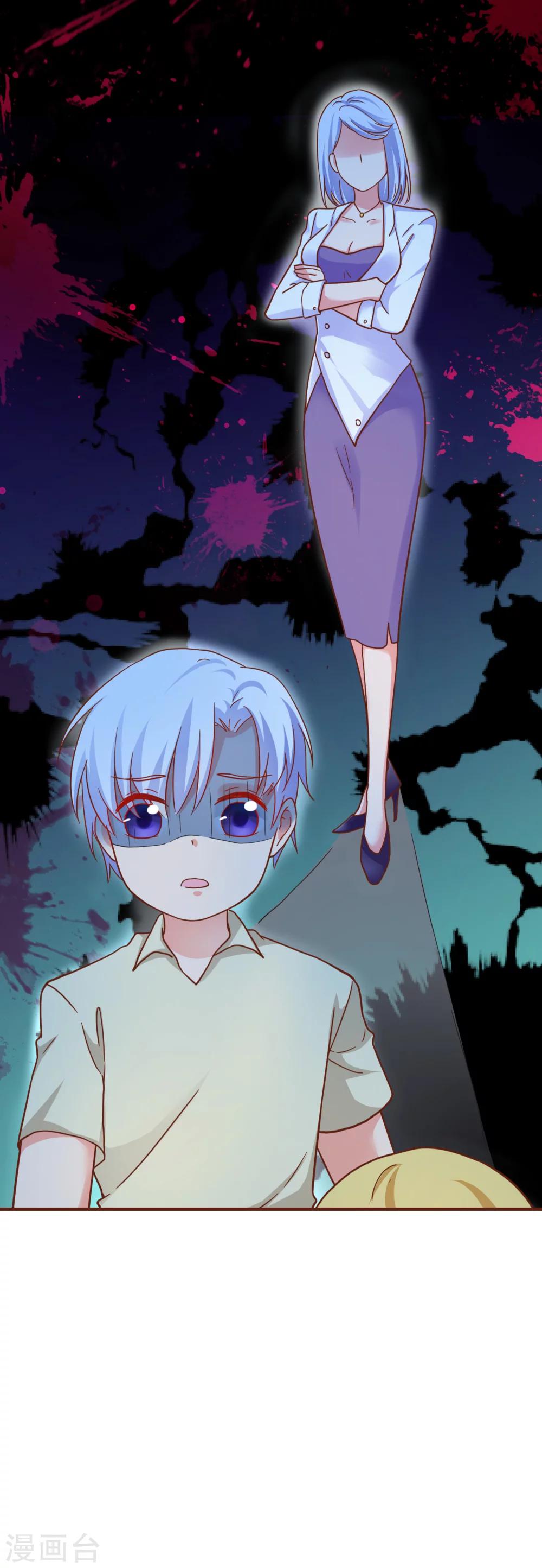 第25话 怎么会有人把狗狗安乐死！-第27话