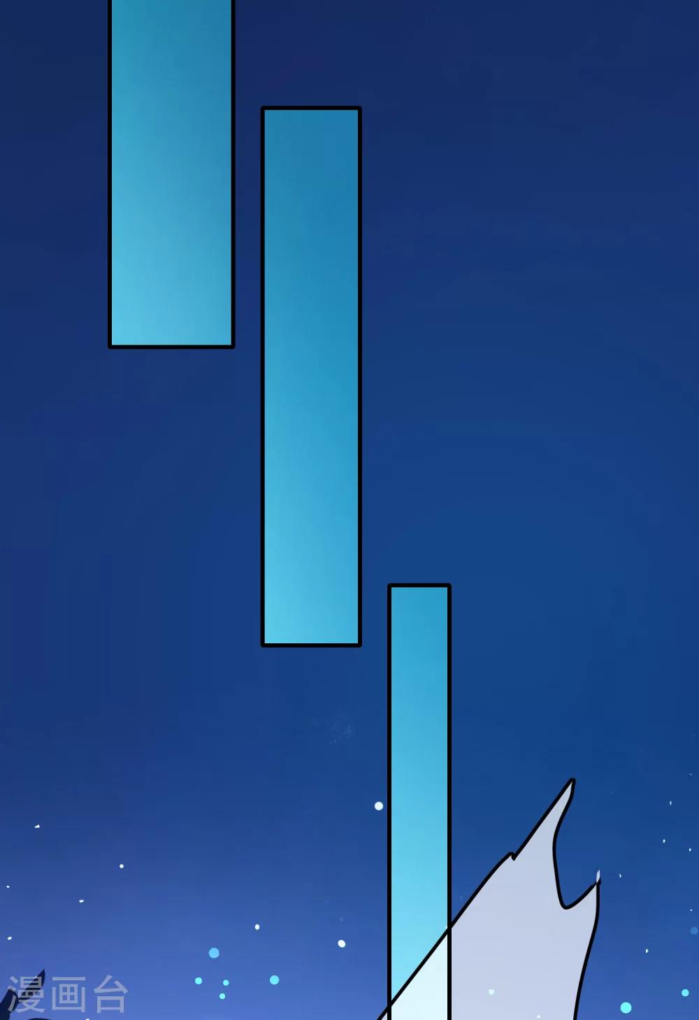 第25话 怎么会有人把狗狗安乐死！-第27话